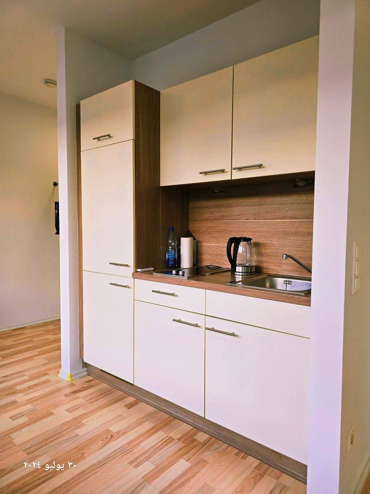B&R Apartment In Fürth Buitenkant foto