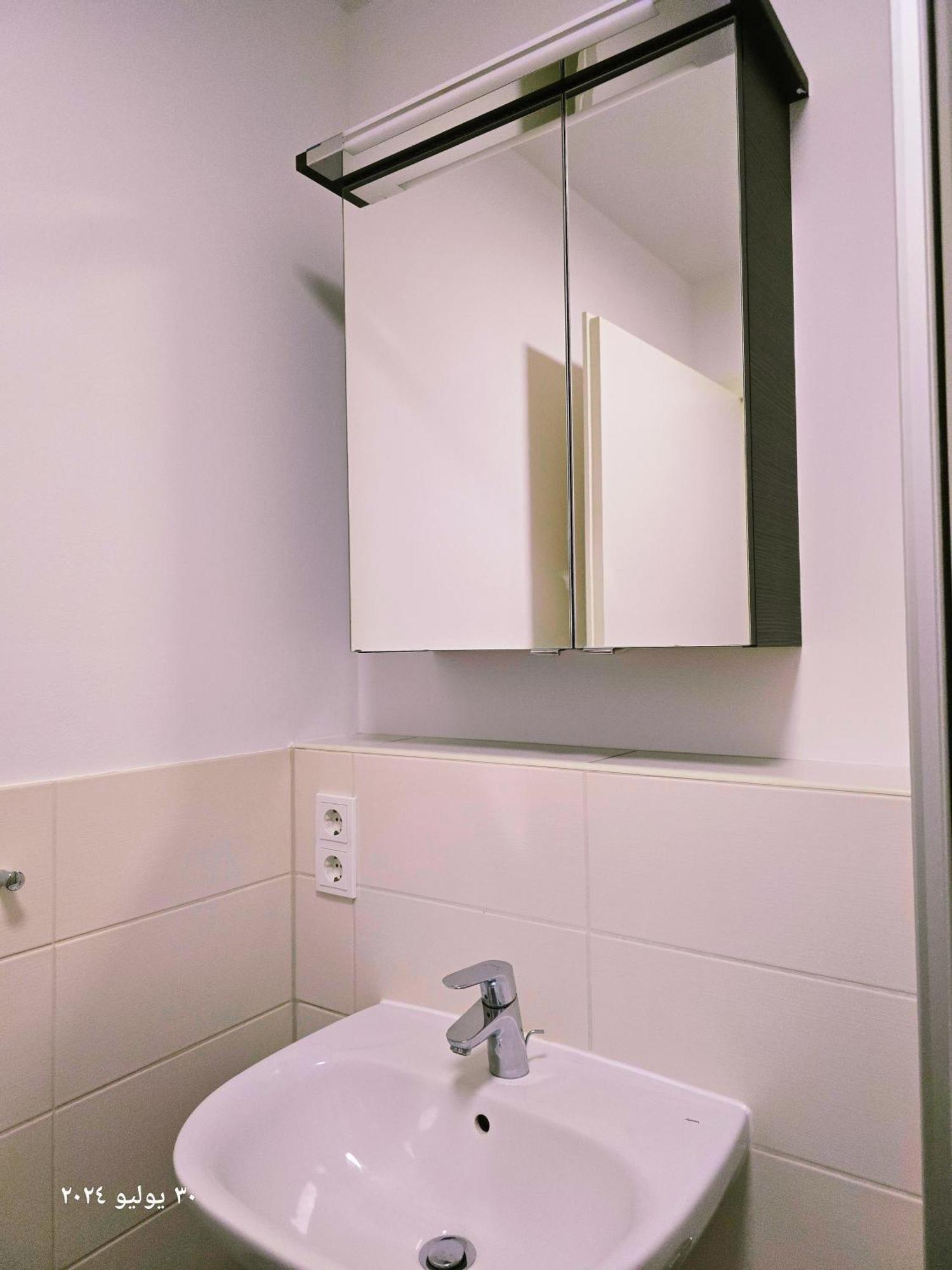 B&R Apartment In Fürth Buitenkant foto